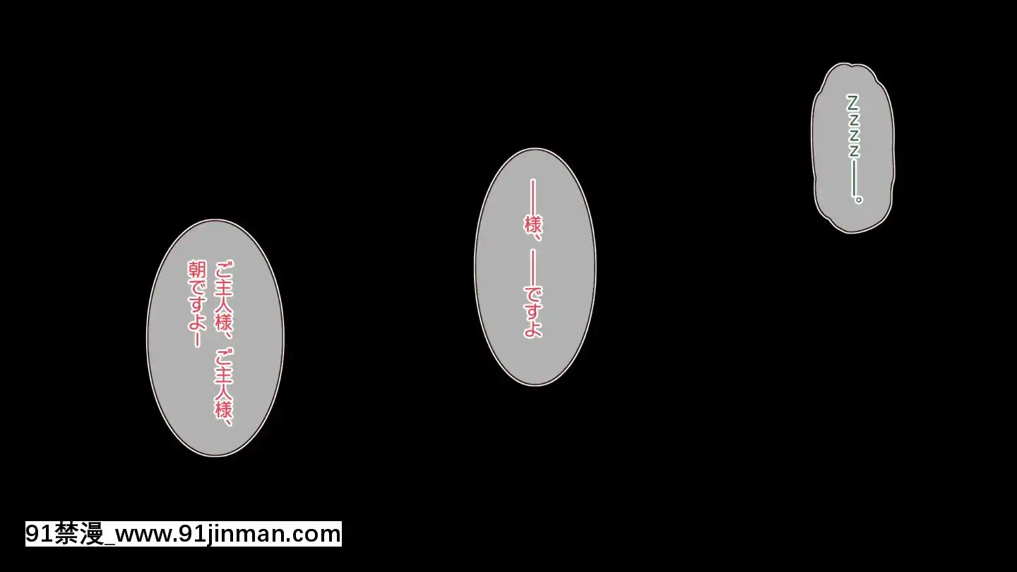 (同人CG集)[20+1(はたち)]ふたごメイドリップ(withtext)[多人 h漫]