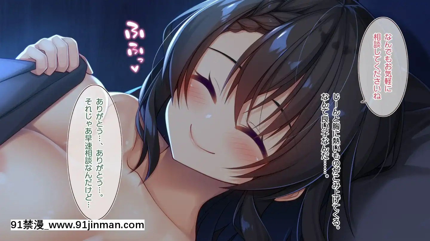 (同人CG集)[20+1(はたち)]ふたごメイドリップ(withtext)[多人 h漫]