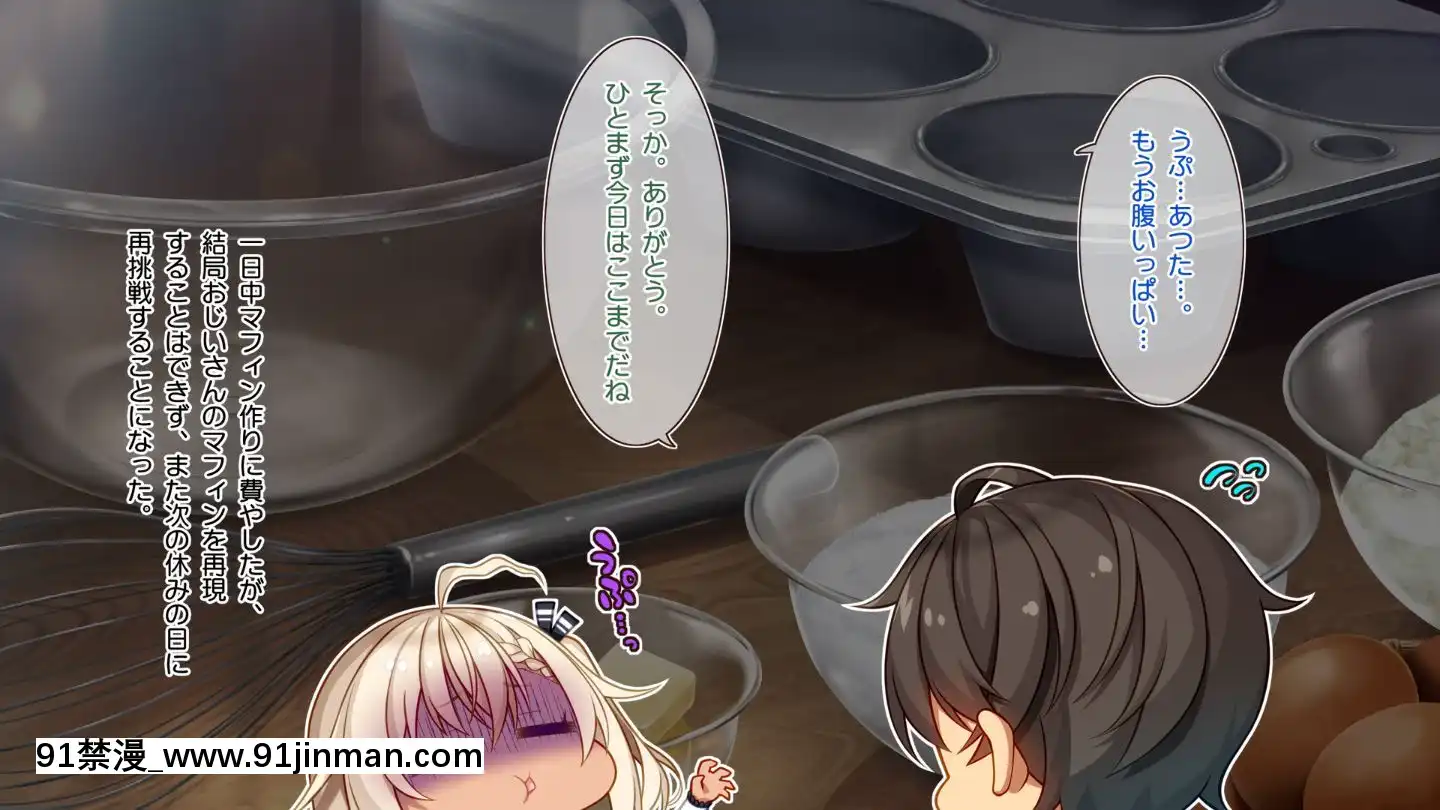 (同人CG集)[20+1(はたち)]ふたごメイドリップ(withtext)[多人 h漫]