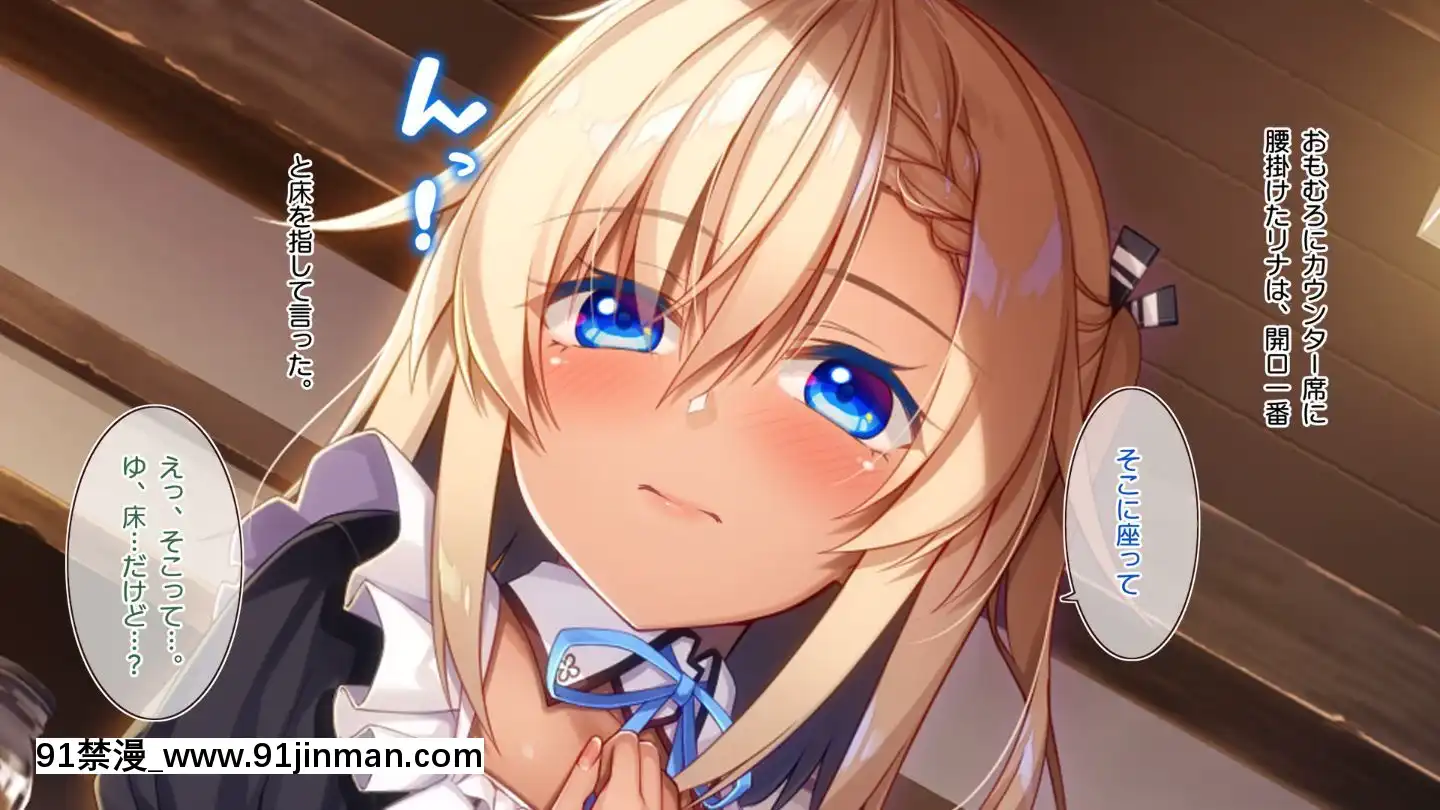 (同人CG集)[20+1(はたち)]ふたごメイドリップ(withtext)[多人 h漫]