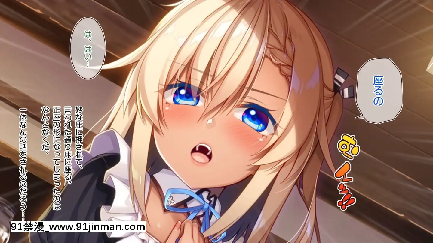 (同人CG集)[20+1(はたち)]ふたごメイドリップ(withtext)[多人 h漫]