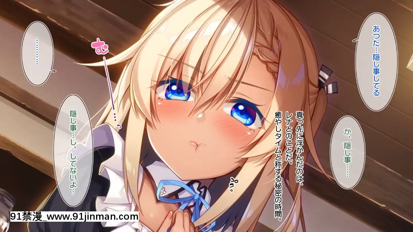 (同人CG集)[20+1(はたち)]ふたごメイドリップ(withtext)[多人 h漫]