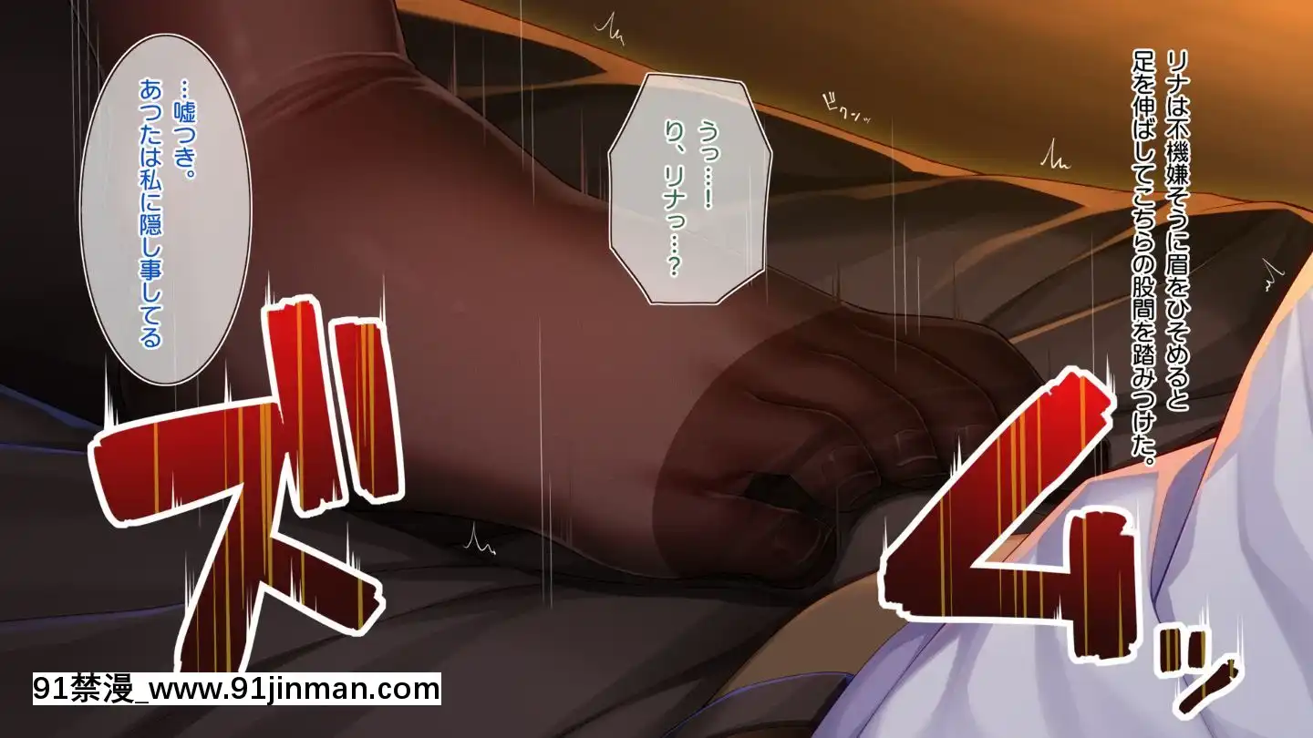 (同人CG集)[20+1(はたち)]ふたごメイドリップ(withtext)[多人 h漫]