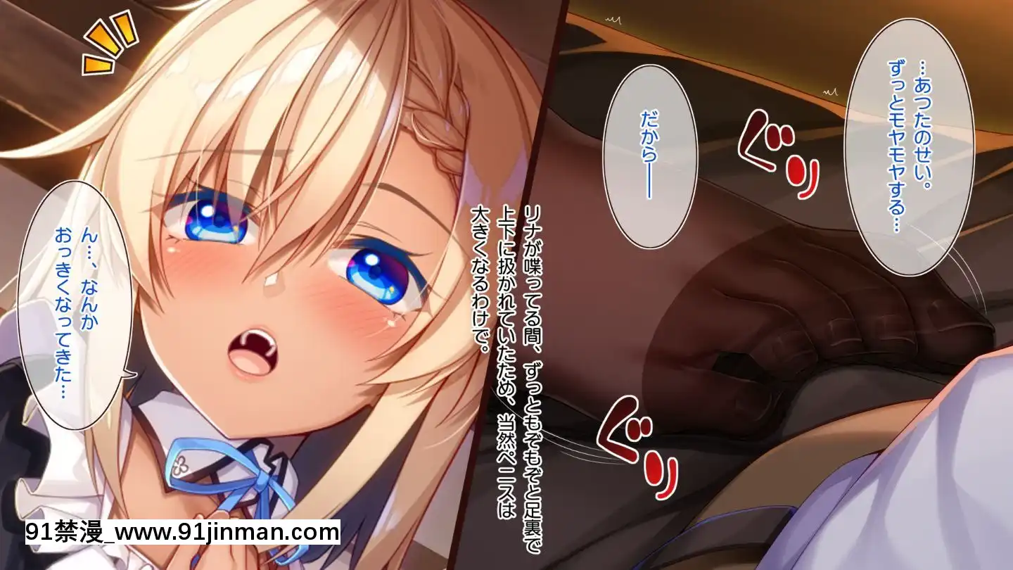 (同人CG集)[20+1(はたち)]ふたごメイドリップ(withtext)[多人 h漫]