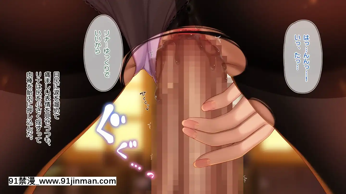 (同人CG集)[20+1(はたち)]ふたごメイドリップ(withtext)[多人 h漫]