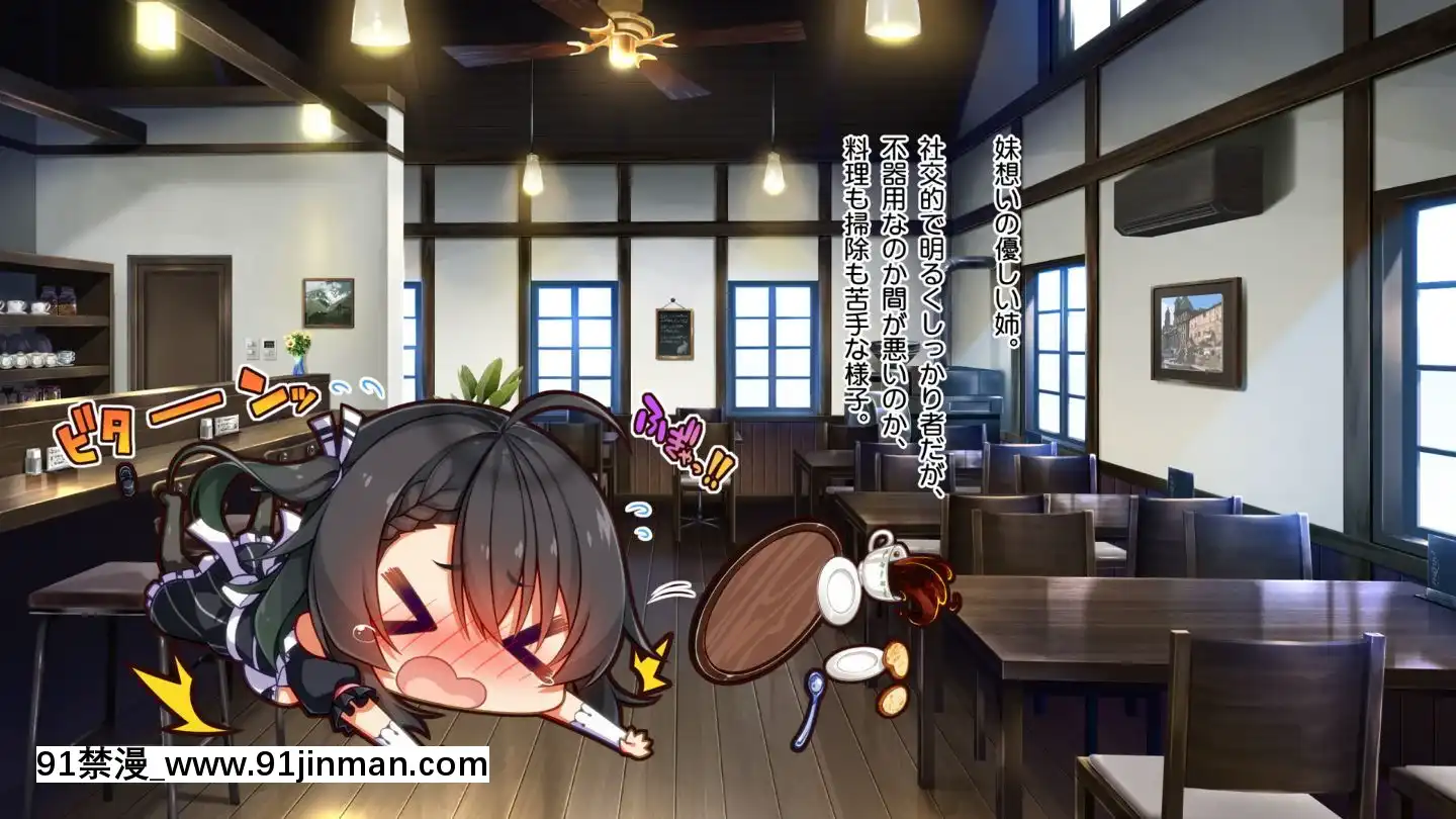 (同人CG集)[20+1(はたち)]ふたごメイドリップ(withtext)[多人 h漫]