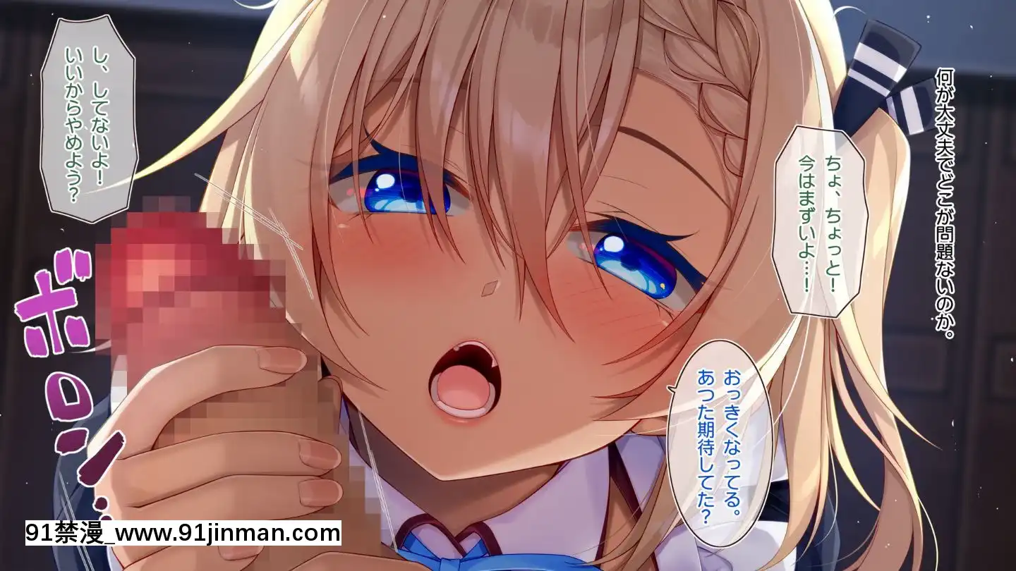 (同人CG集)[20+1(はたち)]ふたごメイドリップ(withtext)[多人 h漫]