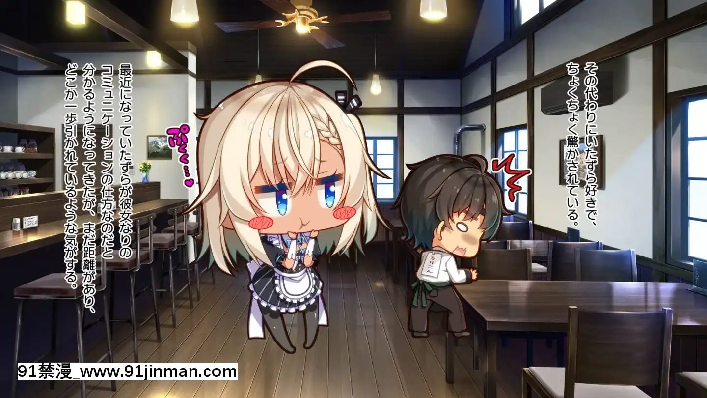 (同人CG集)[20+1(はたち)]ふたごメイドリップ(withtext)[多人 h漫]