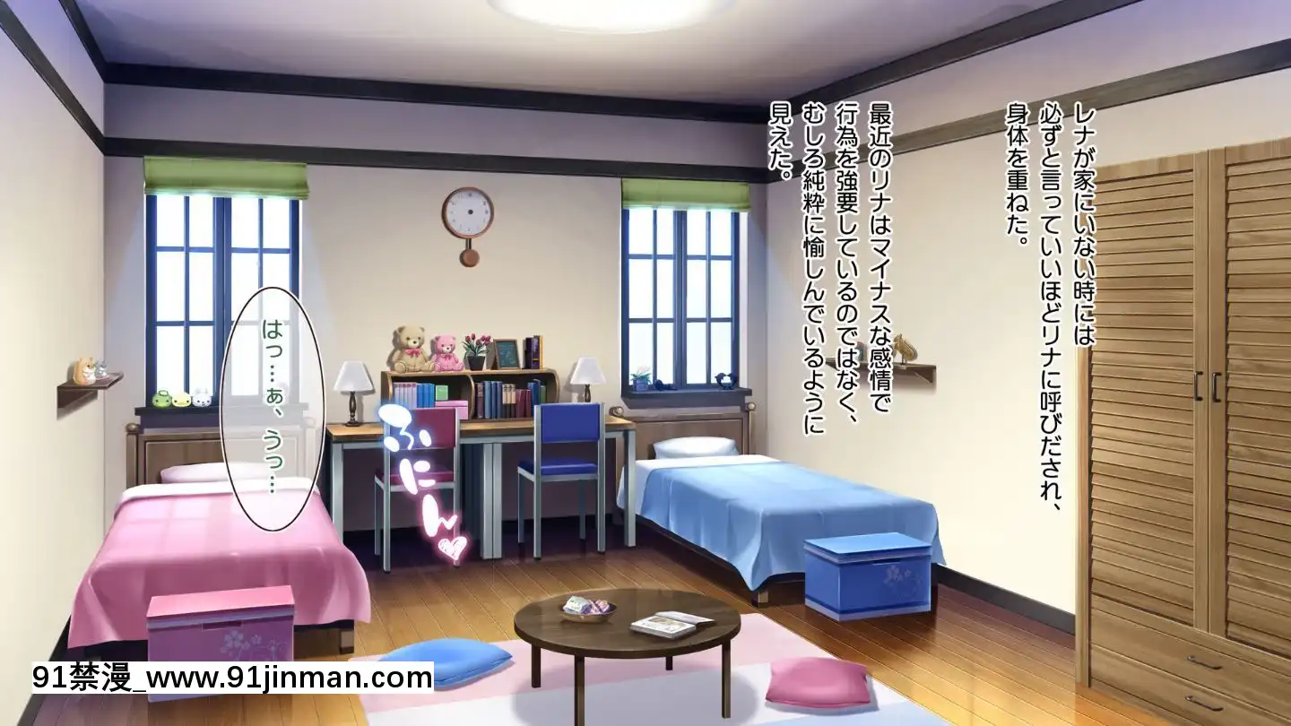 (同人CG集)[20+1(はたち)]ふたごメイドリップ(withtext)[多人 h漫]
