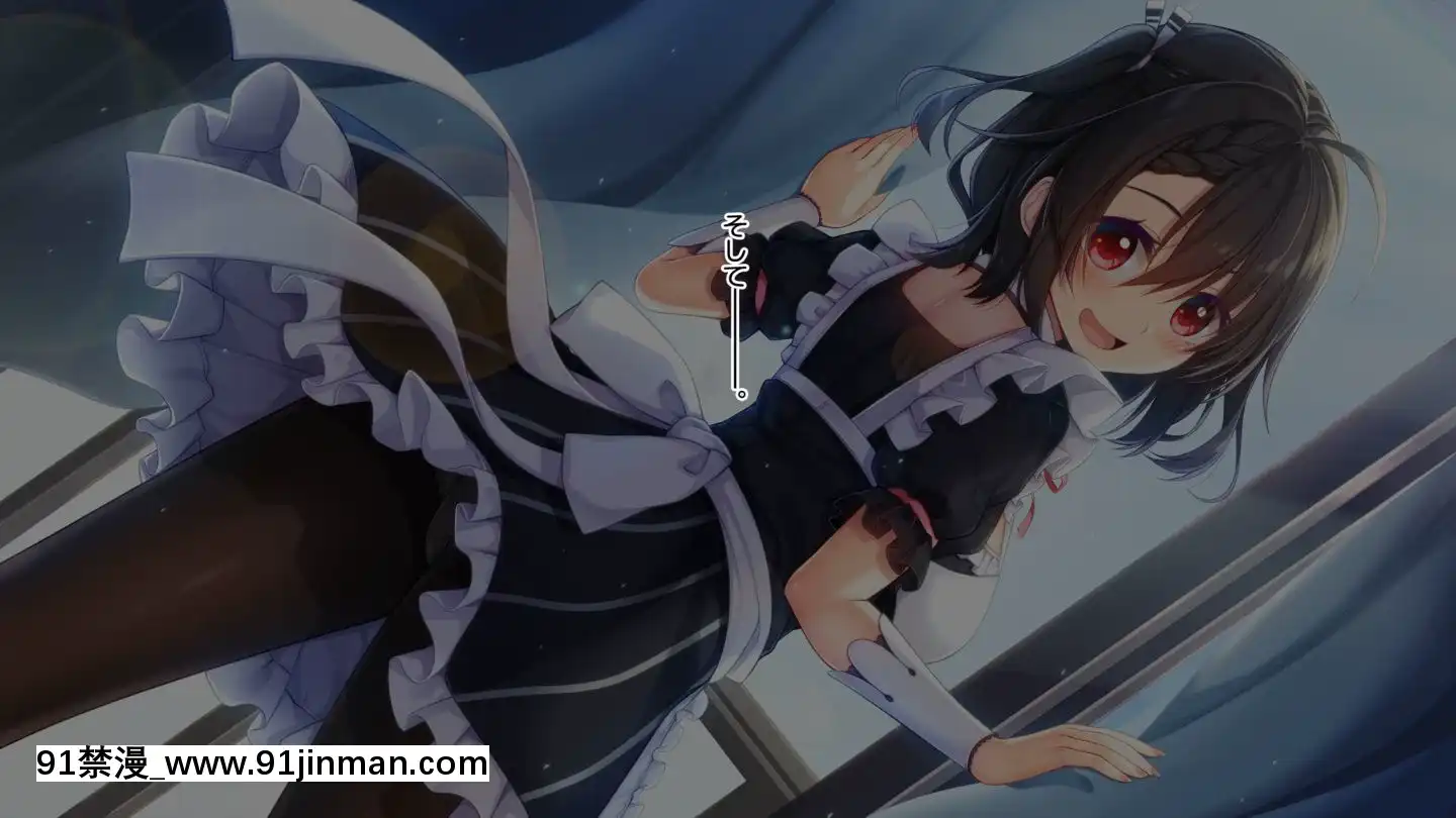 (同人CG集)[20+1(はたち)]ふたごメイドリップ(withtext)[多人 h漫]