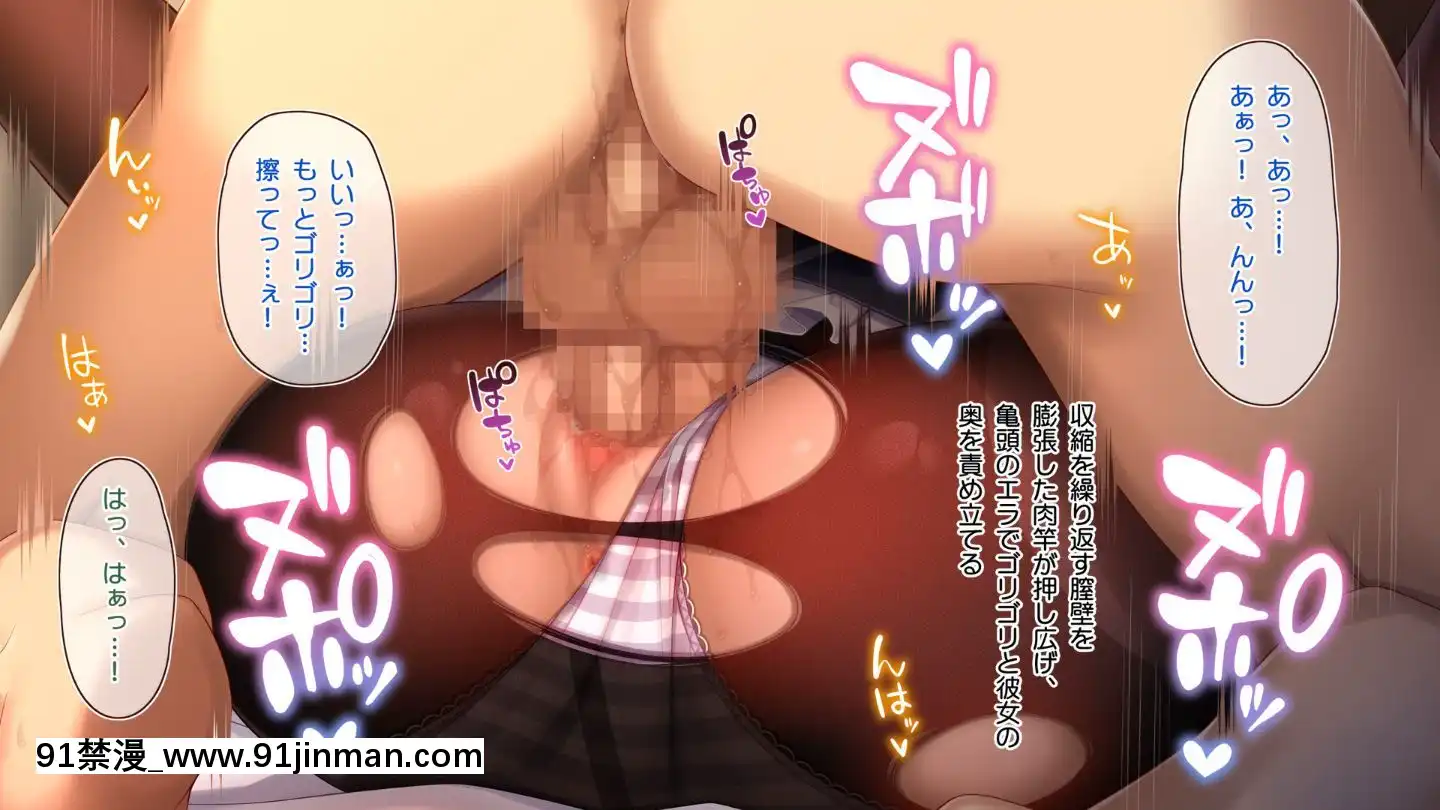 (同人CG集)[20+1(はたち)]ふたごメイドリップ(withtext)[多人 h漫]
