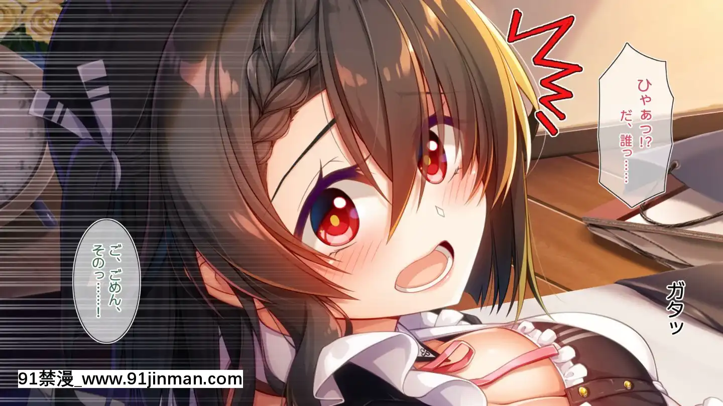 (同人CG集)[20+1(はたち)]ふたごメイドリップ(withtext)[多人 h漫]