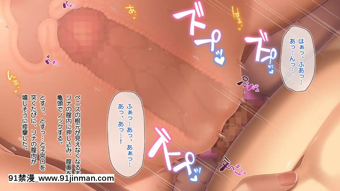 (同人CG集)[20+1(はたち)]ふたごメイドリップ(withtext)[多人 h漫]