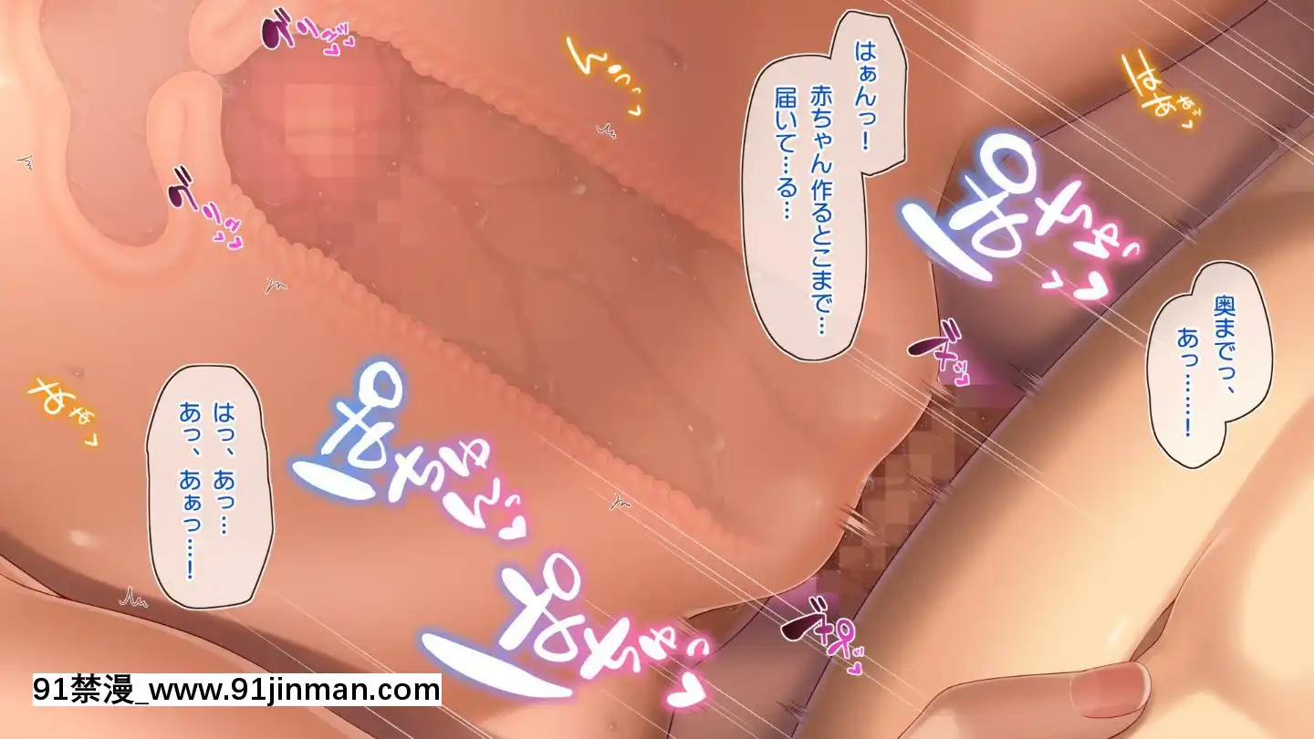(同人CG集)[20+1(はたち)]ふたごメイドリップ(withtext)[多人 h漫]