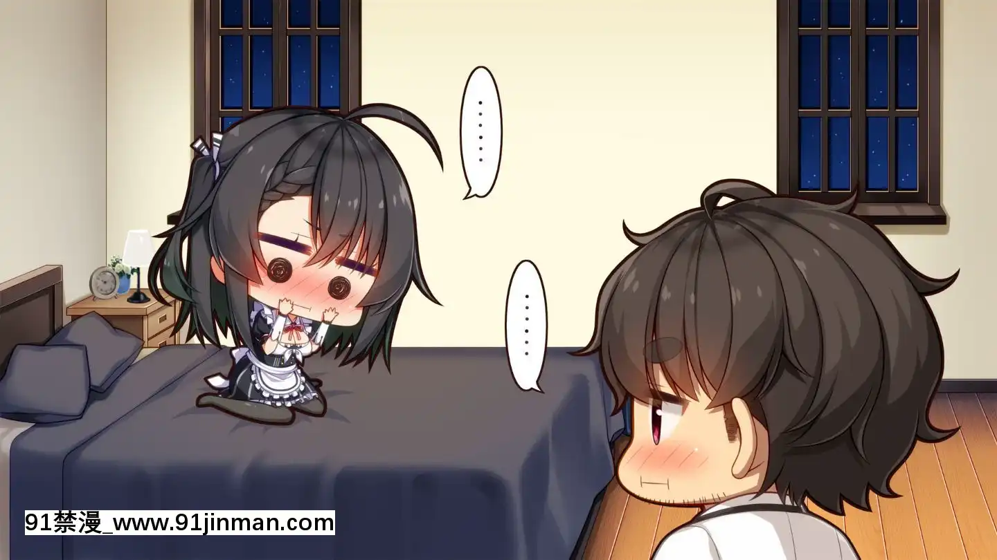 (同人CG集)[20+1(はたち)]ふたごメイドリップ(withtext)[多人 h漫]