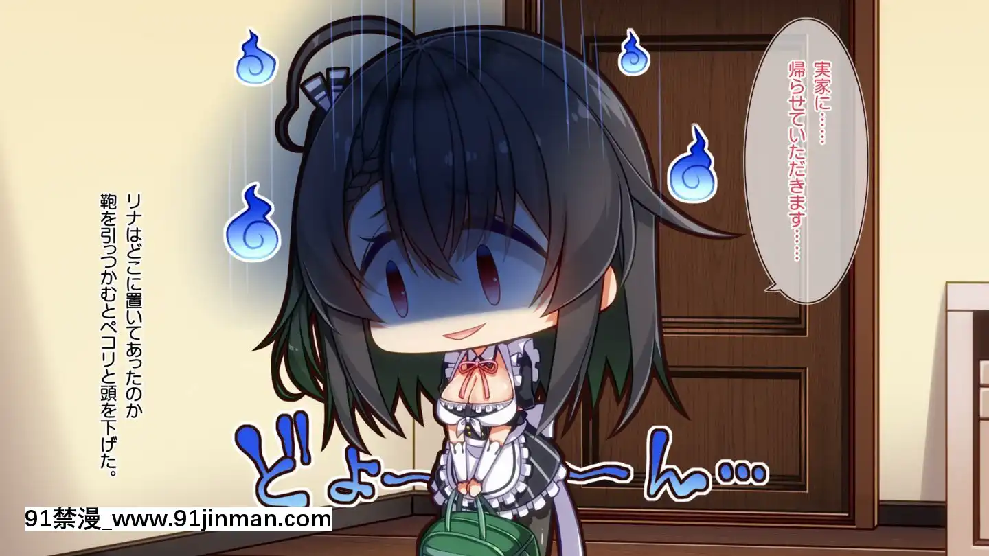 (同人CG集)[20+1(はたち)]ふたごメイドリップ(withtext)[多人 h漫]