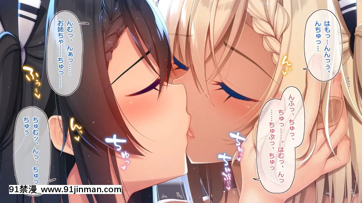 (同人CG集)[20+1(はたち)]ふたごメイドリップ(withtext)[多人 h漫]