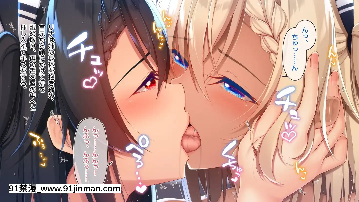 (同人CG集)[20+1(はたち)]ふたごメイドリップ(withtext)[多人 h漫]