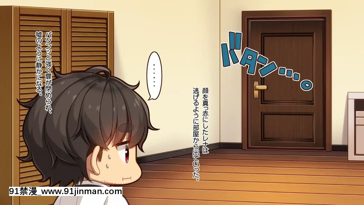 (同人CG集)[20+1(はたち)]ふたごメイドリップ(withtext)[多人 h漫]