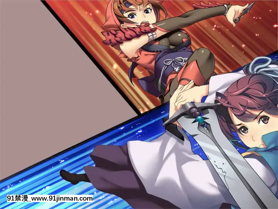 [くらむちゃうだー]サムライホルモン[女性向 h漫畫]