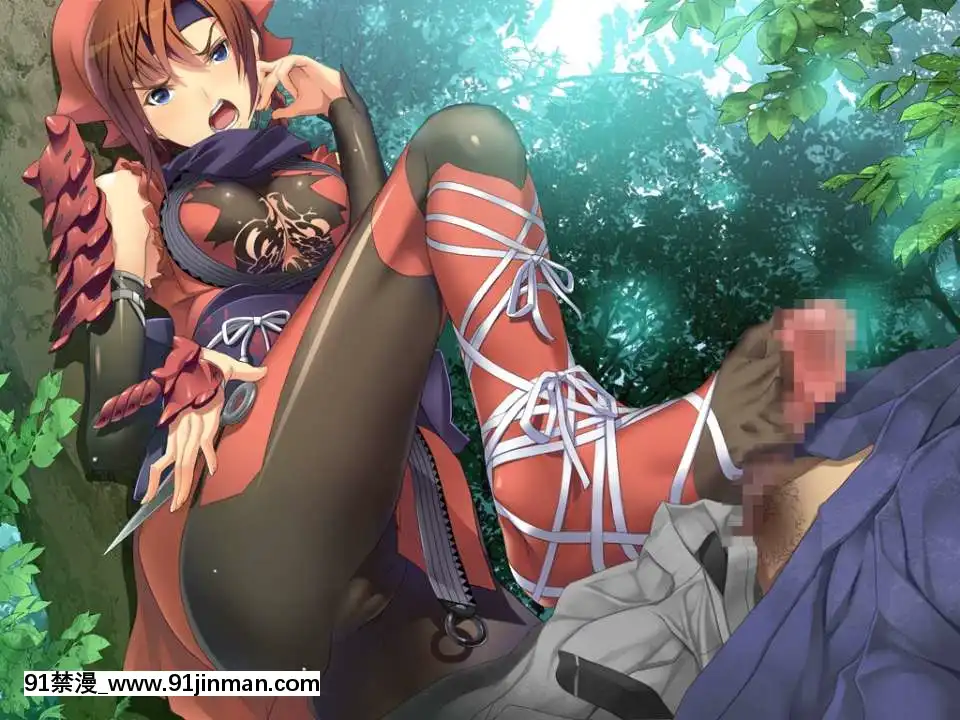 [くらむちゃうだー]サムライホルモン[女性向 h漫畫]