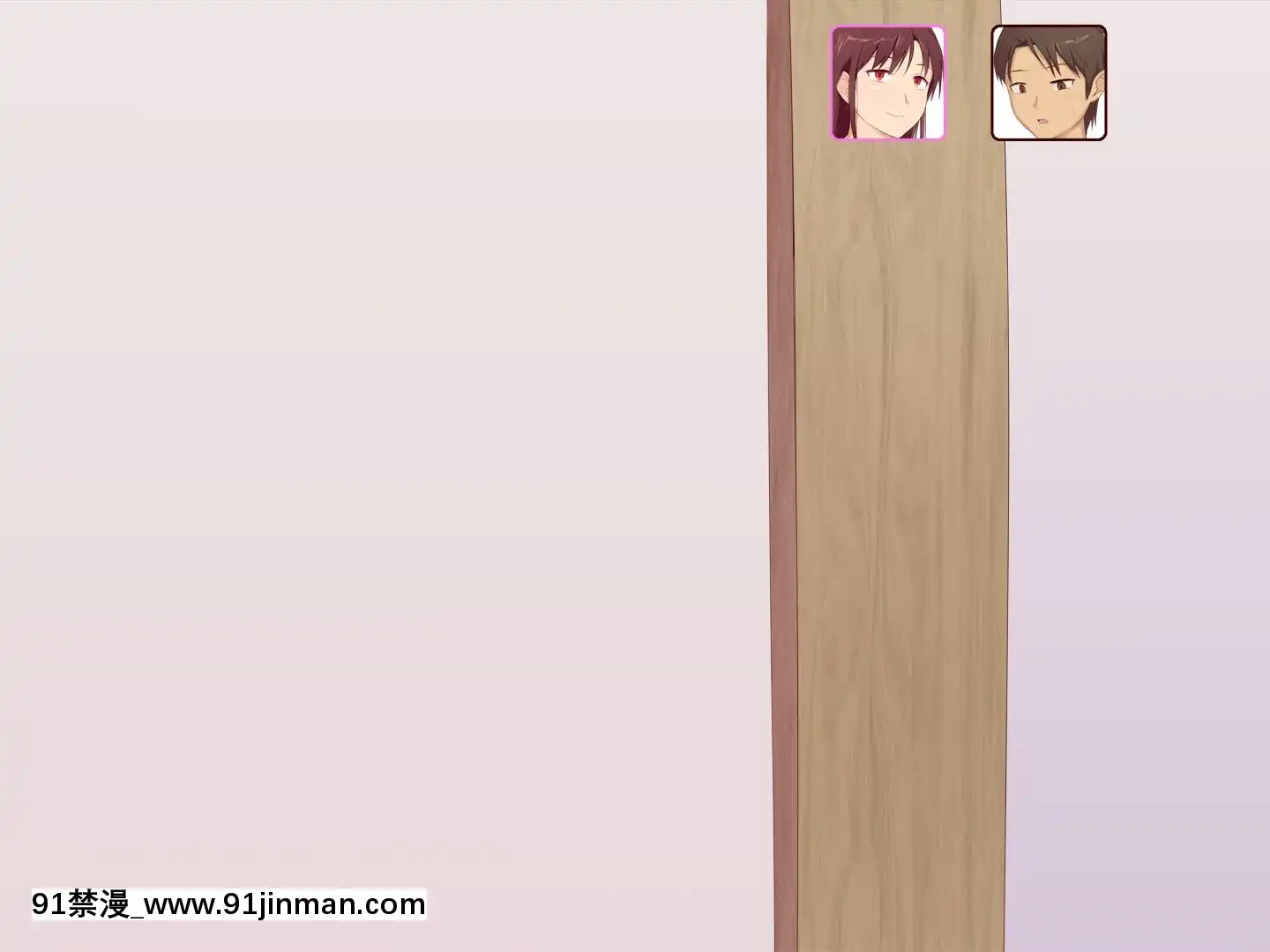 [うさでん]お母さん、あたしの彼氏取らないで!2[自拍 18禁]