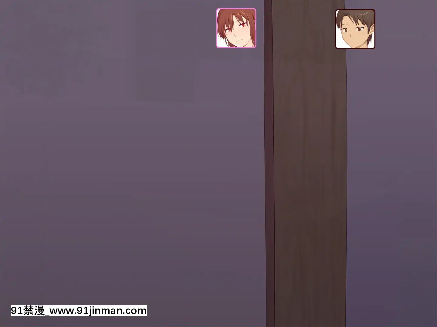 [うさでん]お母さん、あたしの彼氏取らないで!2[自拍 18禁]
