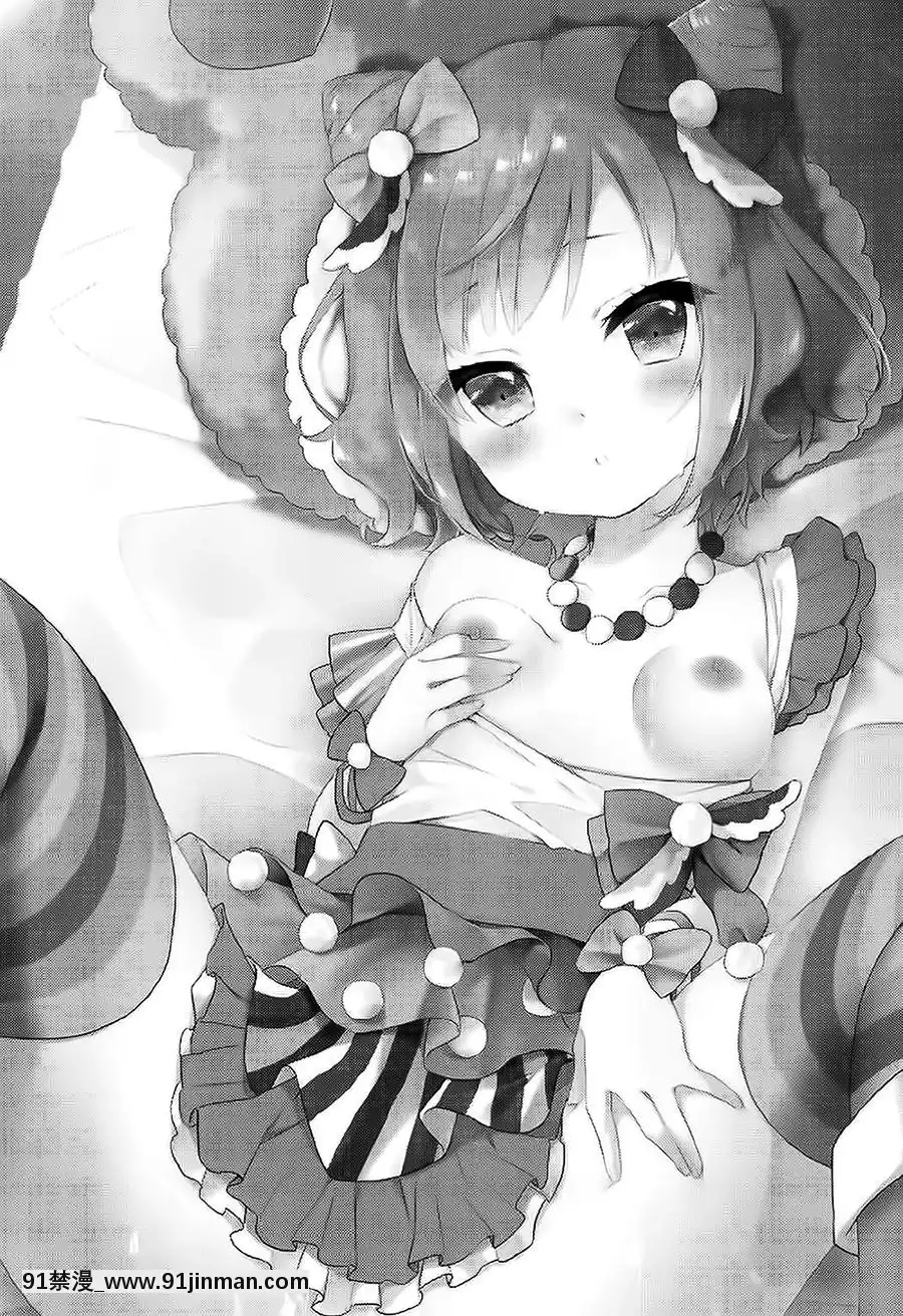 [大友同好會][りんとねこ(くうねりん)]みれぃのミルクのむぷり-喝米蕾牌的牛奶噗哩？(プリパラ)[bl 18禁 漫畫]