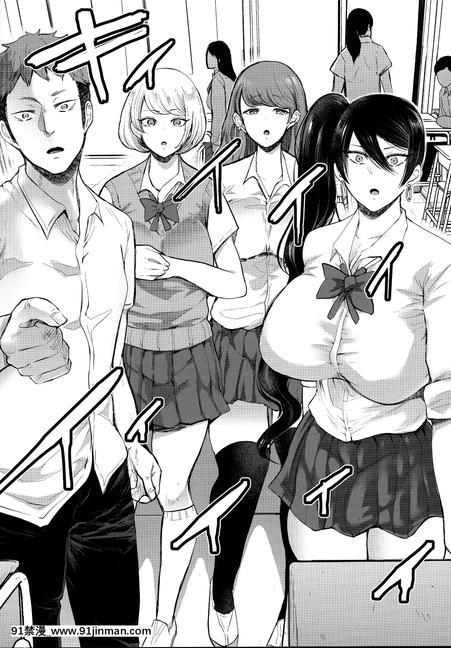 [KNUCKLEHEAD(しょむ)]復讐意識支配暗示で思い通りになる女2[18h military time]