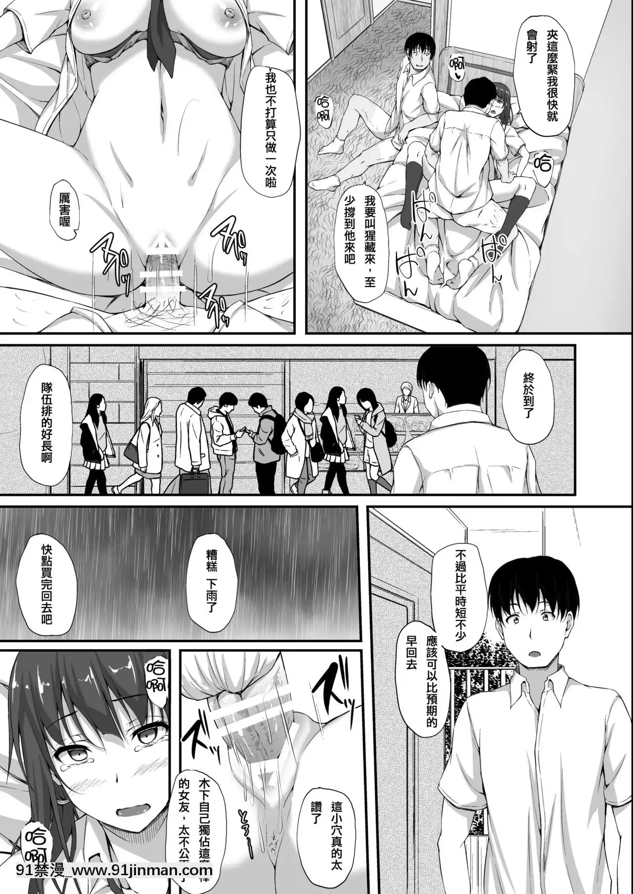 [shakestyle(ShAKe)]立花優希奈援交日誌5「さよなら私の大好きな人…」[璃頭個人漢化][DL版][husqvarna 18h price]