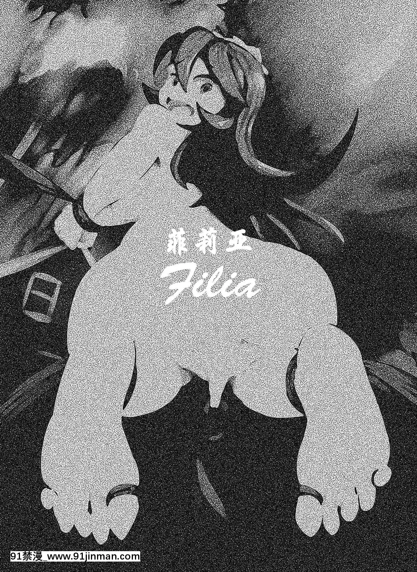 [バンソウコウ十文字]Themadscenes-ス○ルガールズ徹底くすぐり狂亂地獄[中國翻訳][h漫畫 兄妹]