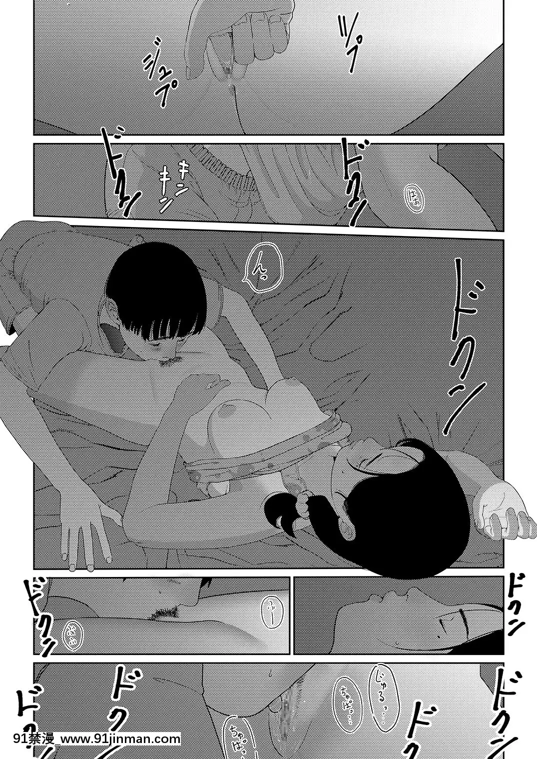 SoreWaNanteSeishun0.5[18禁 動畫]