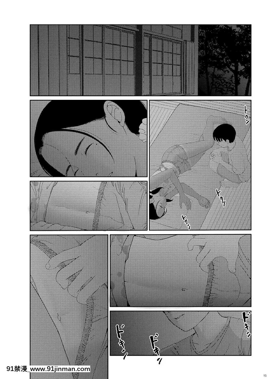 SoreWaNanteSeishun0.5[18禁 動畫]