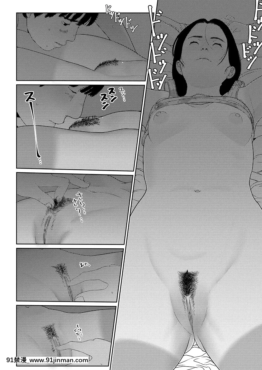 SoreWaNanteSeishun0.5[18禁 動畫]
