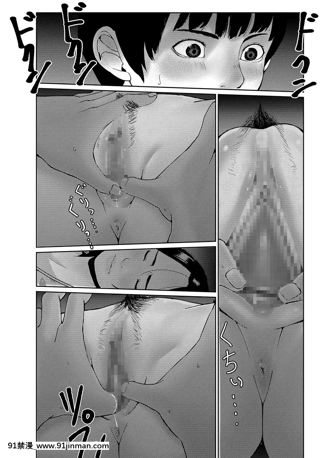 SoreWaNanteSeishun0.5[18禁 動畫]