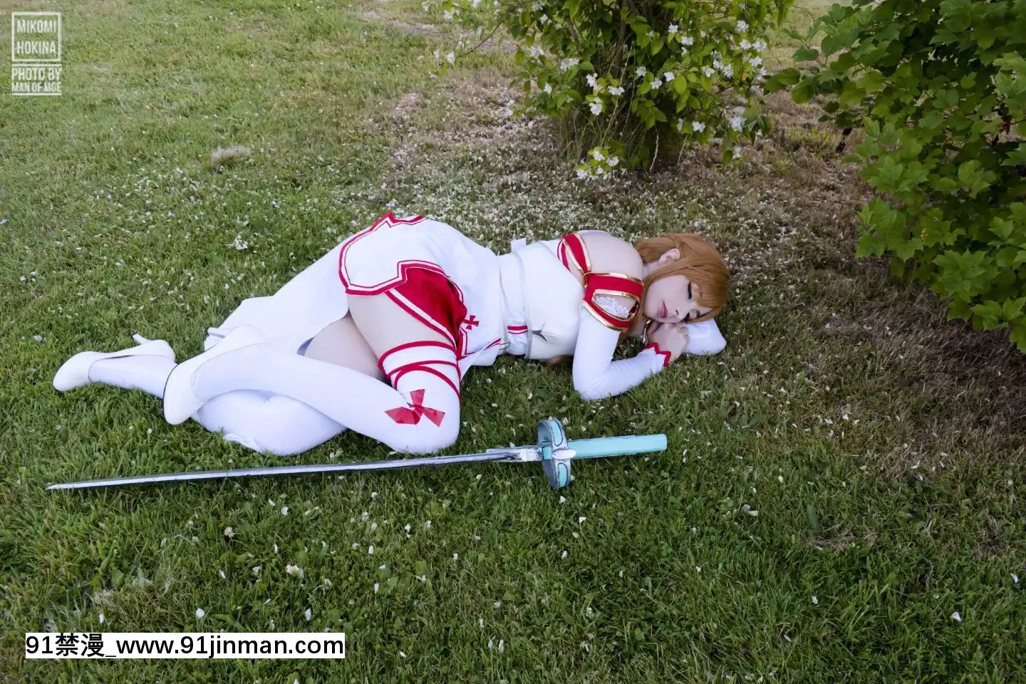 [MikomiHokina]Asuna(SwordArtOnline)[18h mm-cg 春麗]