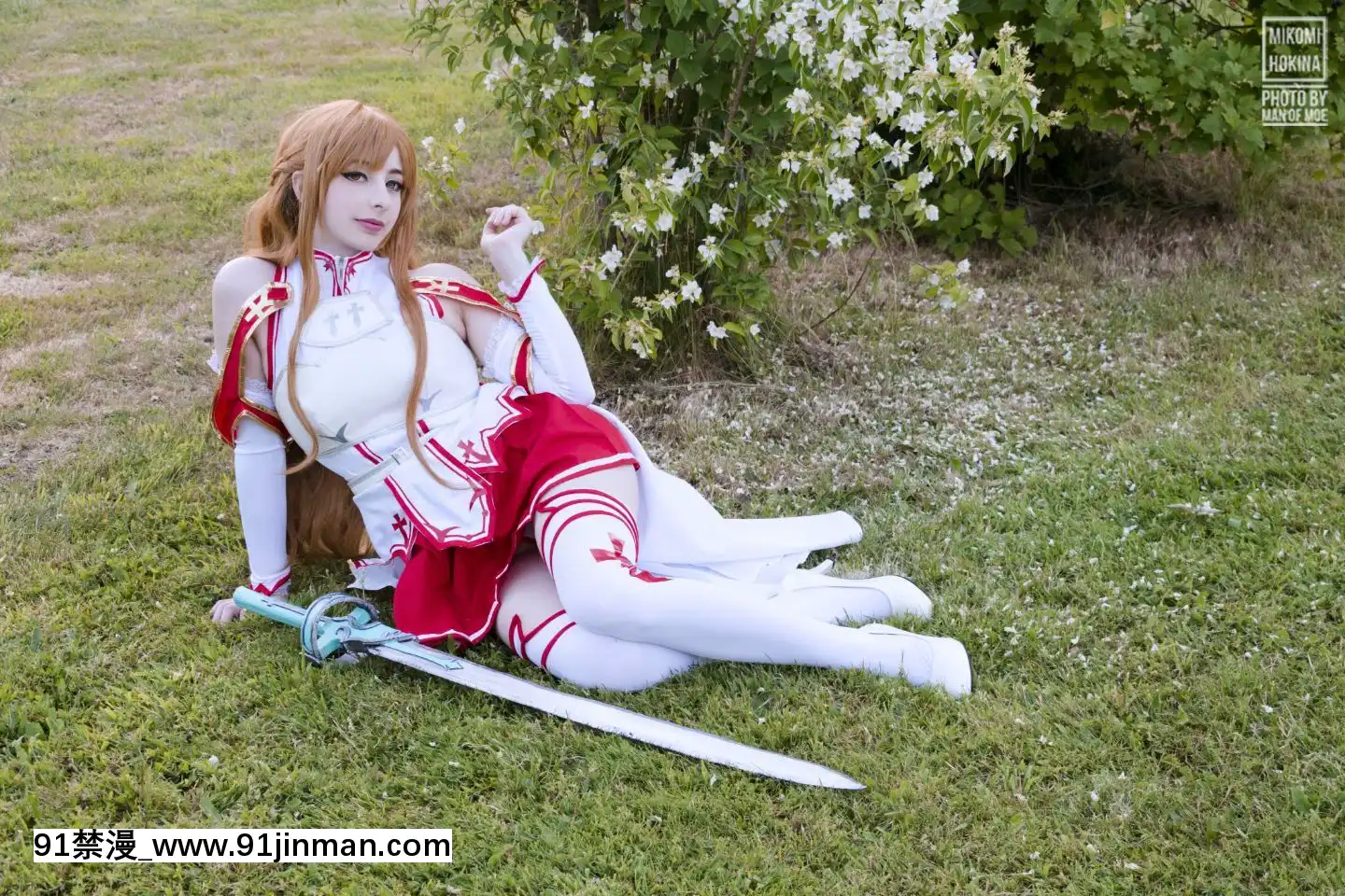 [MikomiHokina]Asuna(SwordArtOnline)[18h mm-cg 春麗]