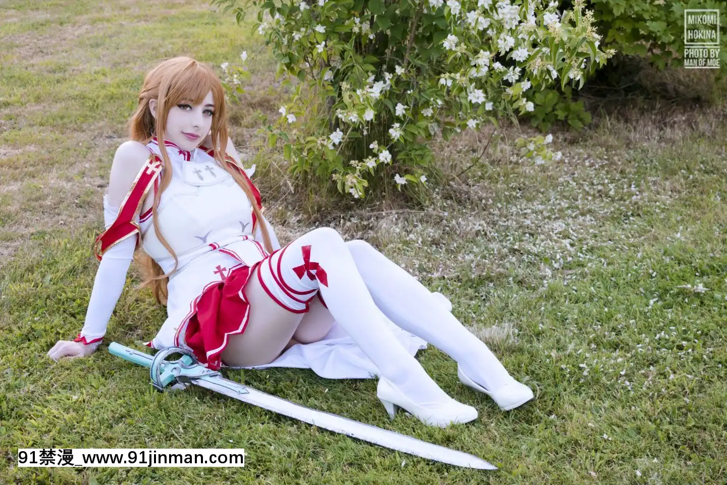 [MikomiHokina]Asuna(SwordArtOnline)[18h mm-cg 春麗]