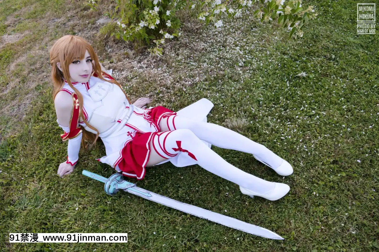 [MikomiHokina]Asuna(SwordArtOnline)[18h mm-cg 春麗]