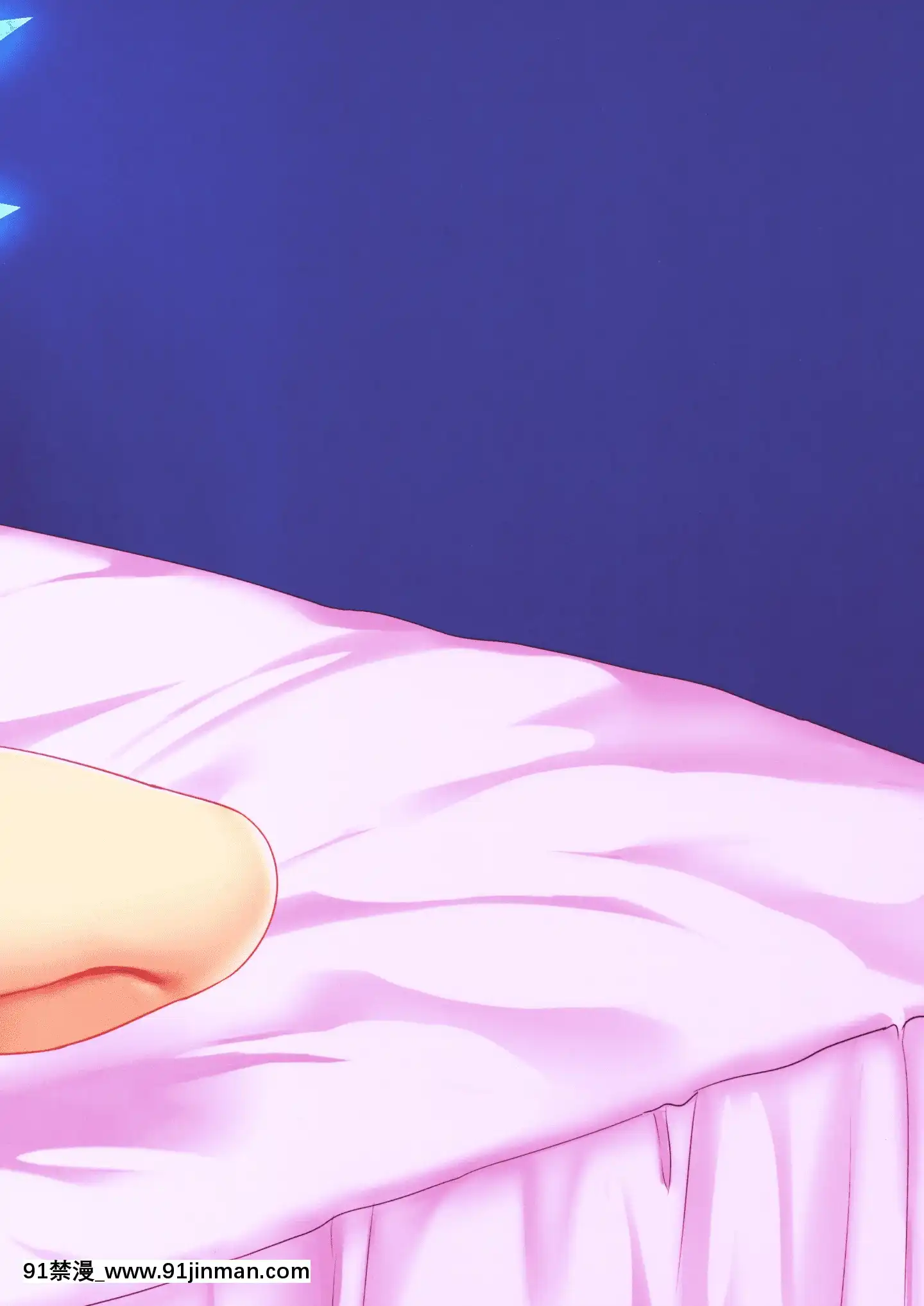 (C96)[金魚オリジン(香山リム)]ラブ・ポーション(東方Project)[中國翻訳][3d 成人漫畫]