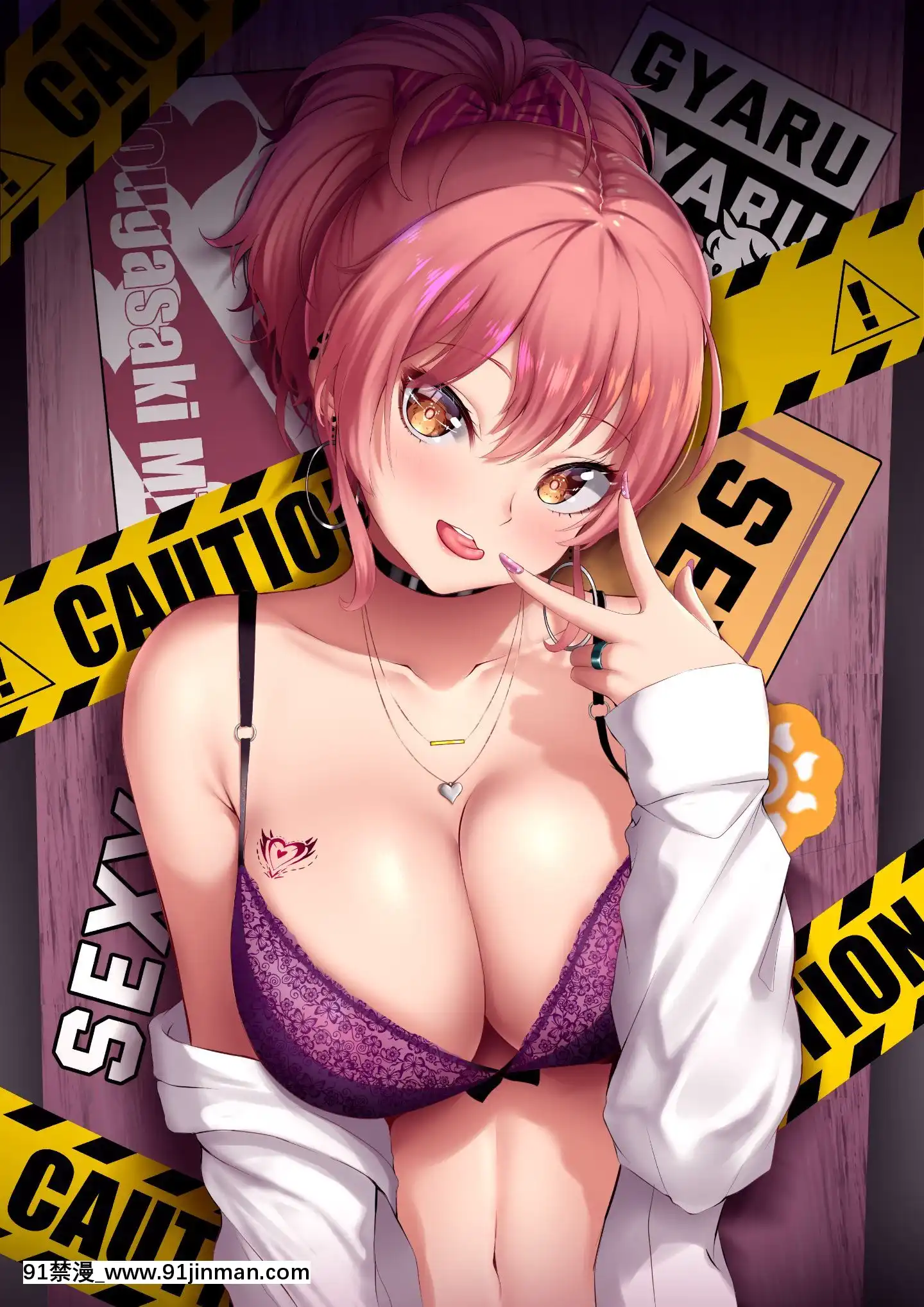 [Patreon]Dearonnus(1814729)[ge 18h bulb]