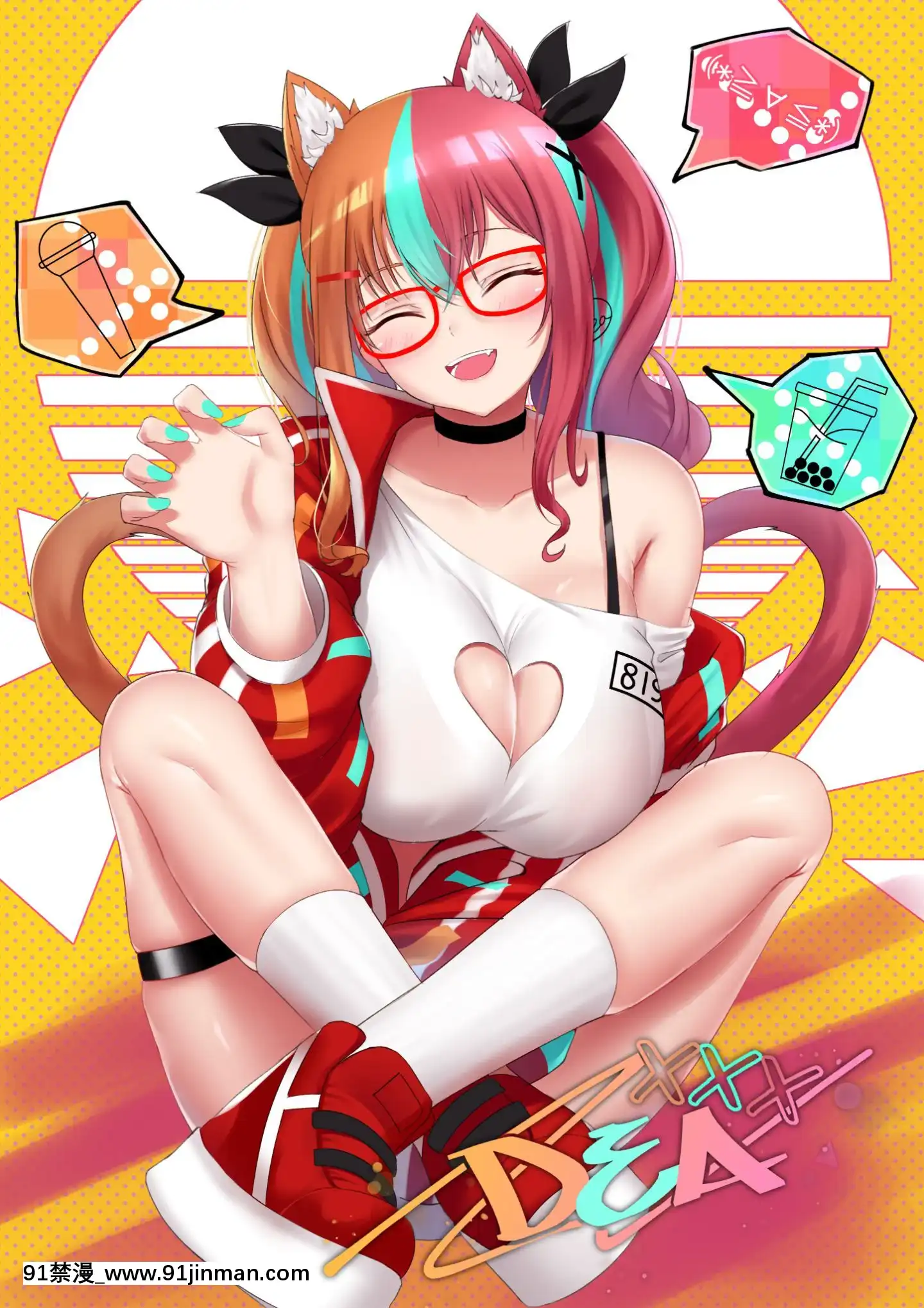 [Patreon]Dearonnus(1814729)[ge 18h bulb]