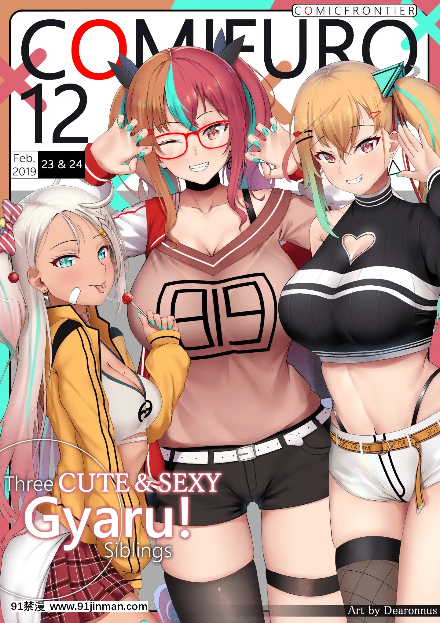[Patreon]Dearonnus(1814729)[ge 18h bulb]
