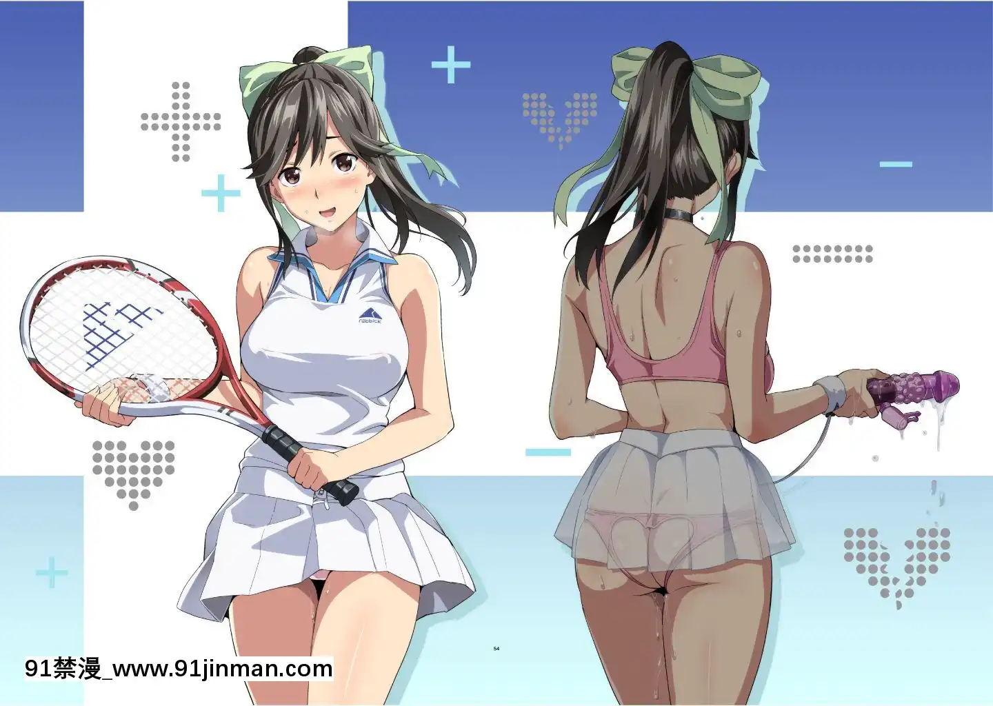 (C96)[真珠貝(武田弘光)]マナタマプラス総集編(ラブプラス)[DL版][王者榮耀 h漫]