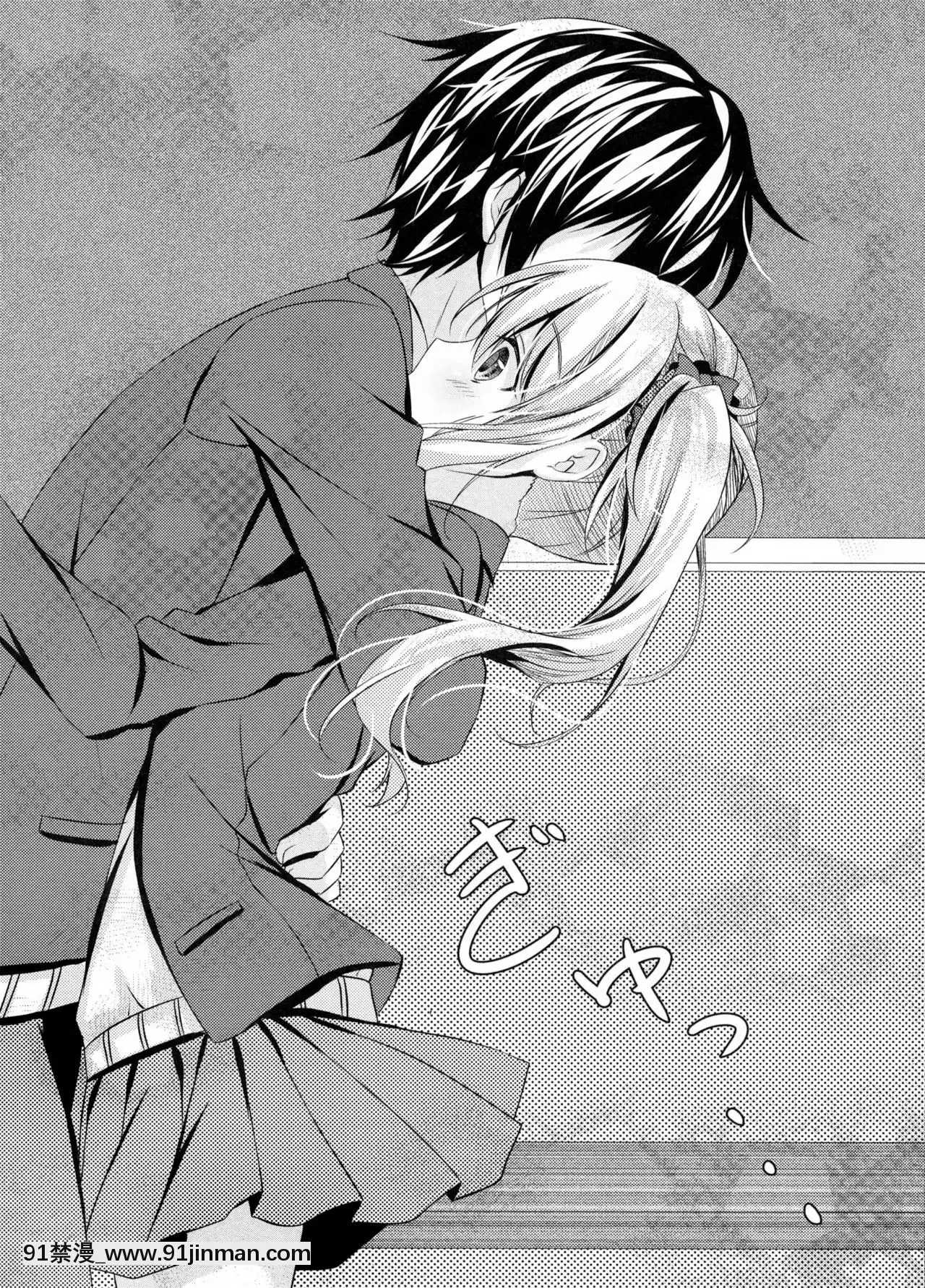 [臉腫漢化組](C93)[水貓亭(佑真)]きっと、ずっと、あなたと[18h president]