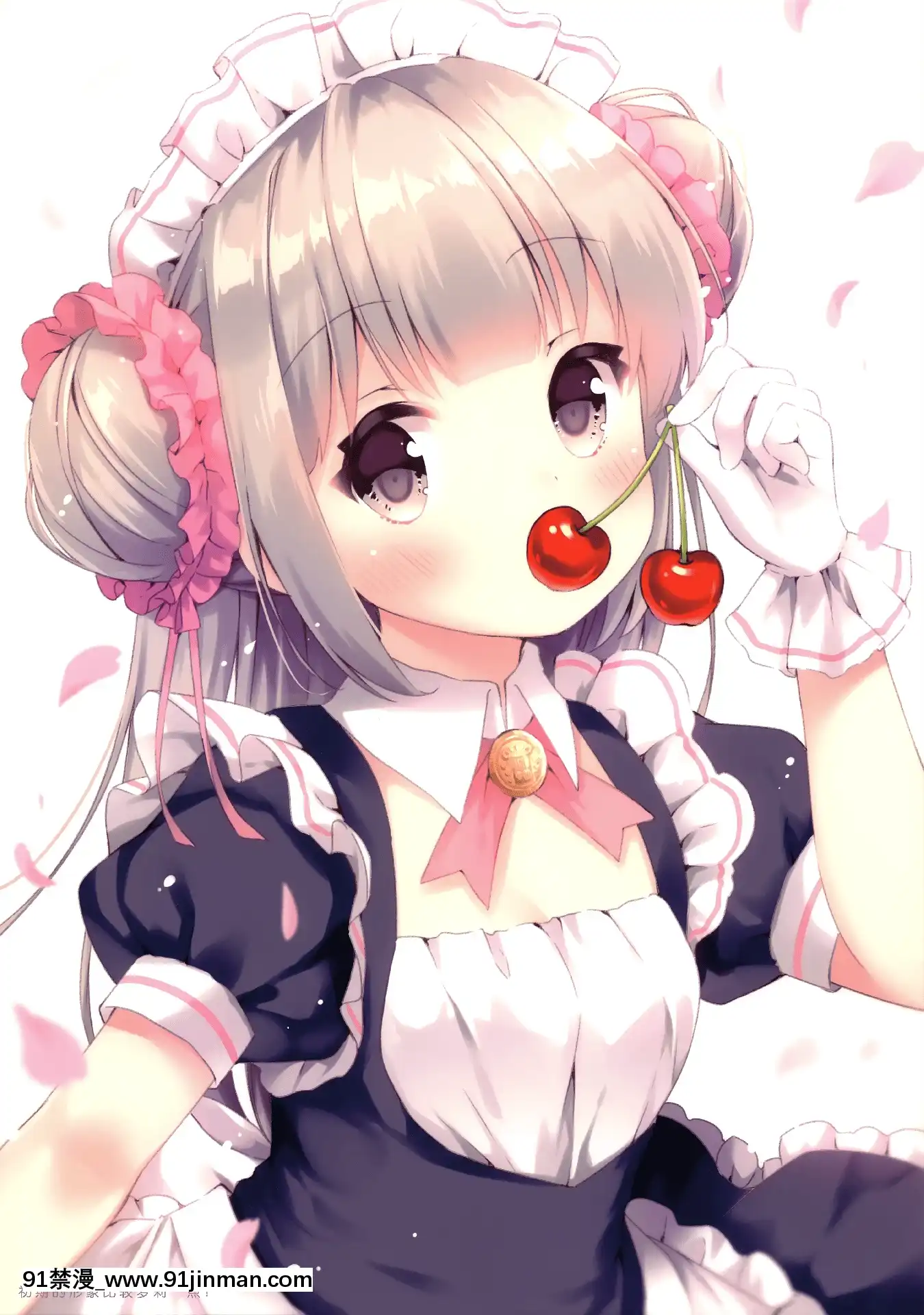 [紳士倉庫漢化](C96)[ロリポップコンプリート(戀小いろり)]ILOLIMIX[同級生 18禁]