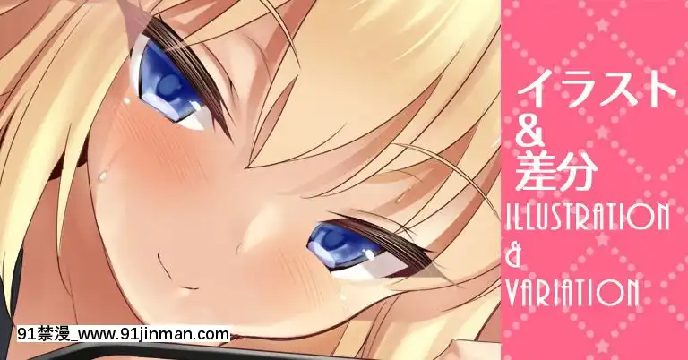 CL-fantia(呉マサヒロ)[phim vtv3 hom nay 18h]
