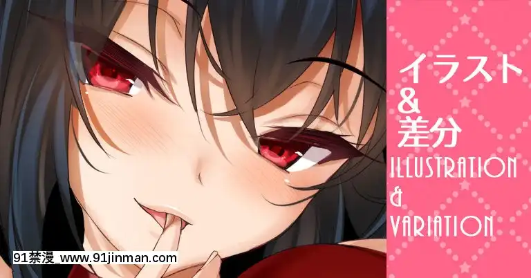 CL-fantia(呉マサヒロ)[phim vtv3 hom nay 18h]