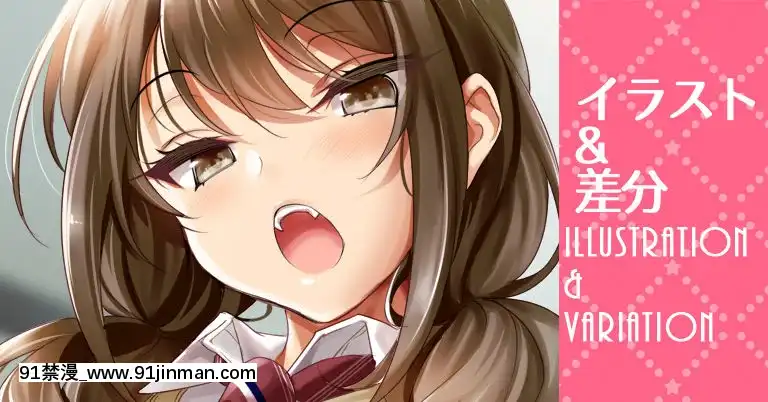 CL-fantia(呉マサヒロ)[phim vtv3 hom nay 18h]