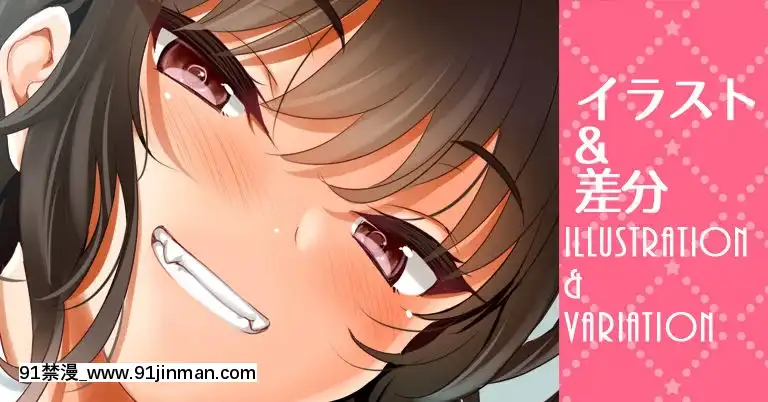 CL-fantia(呉マサヒロ)[phim vtv3 hom nay 18h]